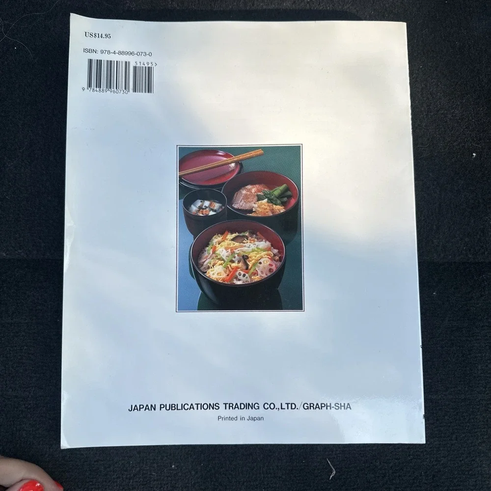 Bento Boxes : Japanese Meals on the Go by Naomi Kijima‎ and Laura Driussi (2001,